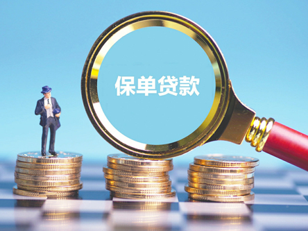 上海私人短借公司：上海私人短借应急如何办理